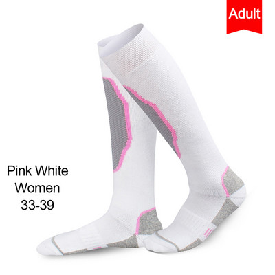 Loogdeel žieminės lauko sportinės slidinėjimo kojinės snieglenčių žygiams skirtos kojinės, dėvimos storos, šiltos rankšluosčio apatinės kojinės, ilgos, vyriškos, moteriškos, vaikiškos