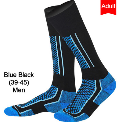 Loogdeel žieminės lauko sportinės slidinėjimo kojinės snieglenčių žygiams skirtos kojinės, dėvimos storos, šiltos rankšluosčio apatinės kojinės, ilgos, vyriškos, moteriškos, vaikiškos