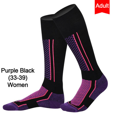 Loogdeel žieminės lauko sportinės slidinėjimo kojinės snieglenčių žygiams skirtos kojinės, dėvimos storos, šiltos rankšluosčio apatinės kojinės, ilgos, vyriškos, moteriškos, vaikiškos