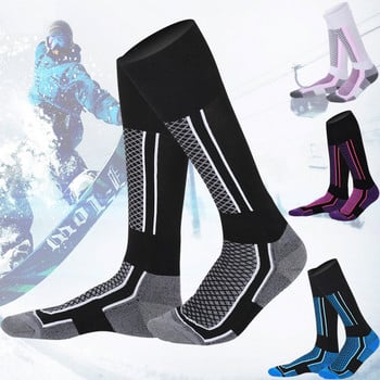 2020 Νέες ανδρικές γυναικείες κάλτσες για σκι Χειμερινά υπαίθρια αθλήματα Σνόουμπορντ Κάλτσες πεζοπορίας για σκι Ζεστές πιο παχιές βαμβακερές κάλτσες για σκι
