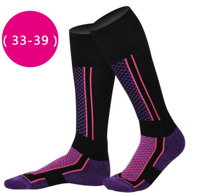 2020 Új, kiváló minőségű férfi női sízokni Téli szabadtéri sport Snowboard túrázás sízokni Meleg vastagabb pamut termozokni