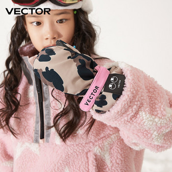 VECTOR Детски зимни топли ръкавици Ветроустойчиви за деца Момчета Момичета Ски Колоездене Катерене на открито Ръкавици Водоустойчиви ръкави запушване