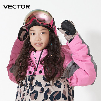VECTOR Детски зимни топли ръкавици Ветроустойчиви за деца Момчета Момичета Ски Колоездене Катерене на открито Ръкавици Водоустойчиви ръкави запушване