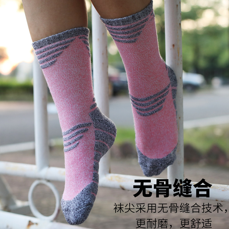 3 Poros / Lot Žieminės terminės slidinėjimo kojinės Moteriškos sportinės snieglenčių kojinės termokojinės dviračių žygiams pėsčiomis