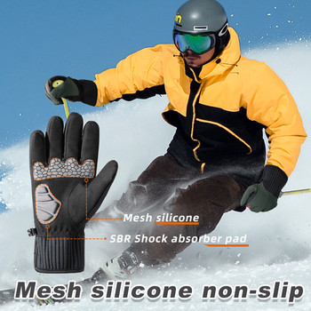3M зимни топли топлинни ръкавици със сензорен екран Ски Водоустойчиви Спорт на открито Колоездене Удароустойчиви Сноуборд Мъже Жени Ръкавици с цял пръст
