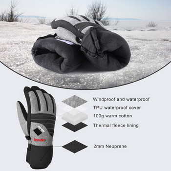 Свръхлеки ски ръкавици Зимни топли спортни PU кожени противоплъзгащи водоустойчиви сензорни екрани Мъже Жени Сноуборд ръкавица Пълен пръст