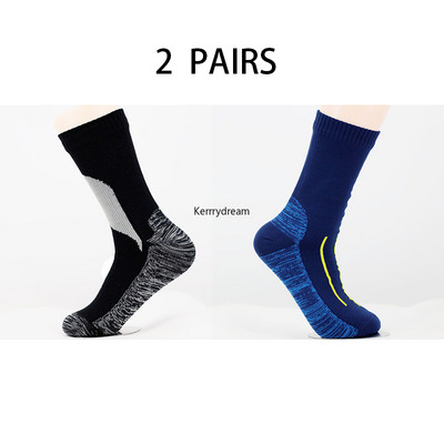 Neperšlampamos kojinės 2 arba 3 POROS Neperšlampamos lauko kojinės Važinėjimas dviračiu Slidinėjimas Slidinėjimas Kempingas Žiemos Slidinėjimas Kojinės Jojimas Sniegas Neperšlampamos Kojinės Važiavimas dviračiu