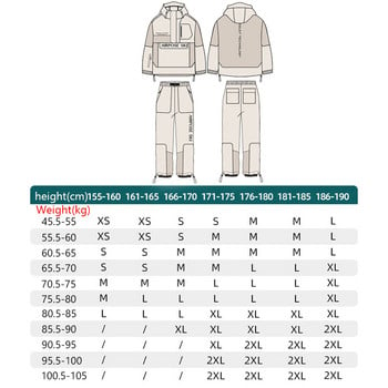 Νέα γυναικεία φόρμα σκι ανδρική φόρμα για σνόουμπορντ εξωτερικού χώρου Σετ σκι με κουκούλα Ζεστό αντιανεμικό αδιάβροχο παντελόνι χιονιού Χειμερινά ρούχα