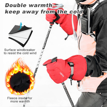 Ски ръкавици Зимни топли водоустойчиви ръкавици за сноуборд Мъже Жени Термо поларени сензорен екран Ветроустойчиви ръкавици за пързаляне с мотоциклет