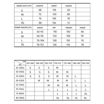 2022 Νέα ανδρική στολή σκι Γυναικεία χειμερινή ανδρική θερμική θερμική αδιάβροχη χιονοσανίδα Σκι υπαίθρια αθλητικά γυναικεία φόρμα χιονιού