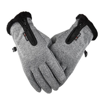 Зимни ръкавици за каране на открито с цип Ветроустойчиви водоустойчиви ръкавици със сензорен екран