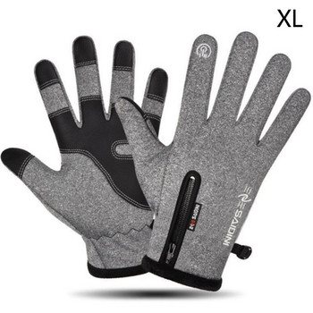 Зимни ръкавици за каране на открито с цип Ветроустойчиви водоустойчиви ръкавици със сензорен екран