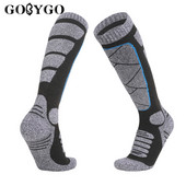 GOBYGO Long Tube slidinėjimo alpinizmo kojinės rankšluosčio apačia odai nekenksmingos sportui lauke Sulaiko šilumą, sugeria prakaitą Minkštos slidinėjimo kojinės