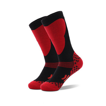 GOBYGO Παιδικές ζεστές κάλτσες για σκι Άνετες, φιλικές προς το δέρμα, υπαίθρια αθλήματα που απορροφούν τον ιδρώτα με πετσέτα παχύρρευστες παιδικές κάλτσες