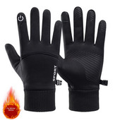 Мъжки зимни водоустойчиви ръкавици за колоездене Спорт на открито Бягане Мотоциклет Ски Сензорен екран Поларени ръкавици Неплъзгащи се топли пълни пръсти