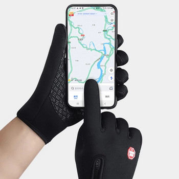 Χειμωνιάτικα θερμαινόμενα γάντια για ποδηλασία ποδήλατο σκι Υπαίθριο κάμπινγκ Πεζοπορία Μοτοσικλέτα Τακτικά γάντια Θερμικά ανδρικά γυναικεία