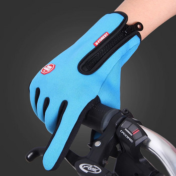 Χειμωνιάτικα θερμαινόμενα γάντια για ποδηλασία ποδήλατο σκι Υπαίθριο κάμπινγκ Πεζοπορία Μοτοσικλέτα Τακτικά γάντια Θερμικά ανδρικά γυναικεία