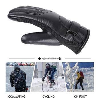 Зимни електрически нагреваеми ръкавици Ветроустойчиви Колоездене Топло отопление Сензорен екран Мотоциклетни ски ръкавици Захранвани от USB за мъже, жени
