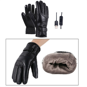 Зимни електрически нагреваеми ръкавици Ветроустойчиви Колоездене Топло отопление Сензорен екран Мотоциклетни ски ръкавици Захранвани от USB за мъже, жени