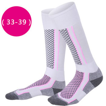 4 ζεύγη/παρτίδα κάλτσες συμπίεσης Ιατρικές κάλτσες νοσηλείας Εξειδικεύονται στην ποδηλασία εξωτερικού χώρου που στεγνώνουν γρήγορα αναπνέουσες αθλητικές κάλτσες για ενήλικες