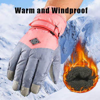 Зимни топли ски ръкавици Термални свръхлеки водоустойчиви ръкавици за сноуборд със сензорен екран Дамски мотоциклетни ръкавици за сняг