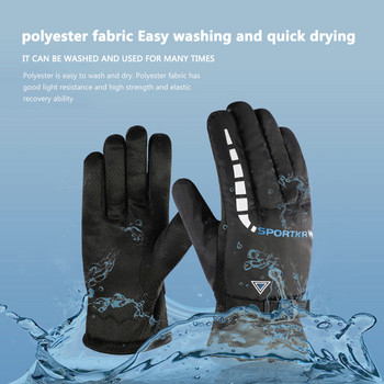 Ски ръкавици Свръхлеки водоустойчиви зимни топли ръкавици Ръкавици за сноуборд Термични ръкавици Каране на мотоциклет Ръкавици за сняг Мъже Жени