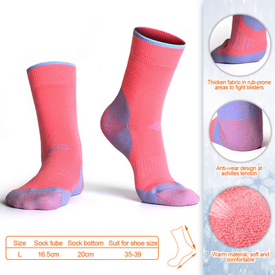 Loogdeel lauko sportinės šiluminės kojinės Vyriškos Moteriškos vilnonės kojinės žieminės sustorėjusios šiltos slidinėjimo žygiai alpinizmo nešiojamos kojinės