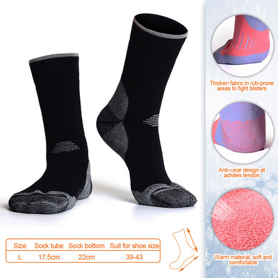 Loogdeel lauko sportinės šiluminės kojinės Vyriškos Moteriškos vilnonės kojinės žieminės sustorėjusios šiltos slidinėjimo žygiai alpinizmo nešiojamos kojinės