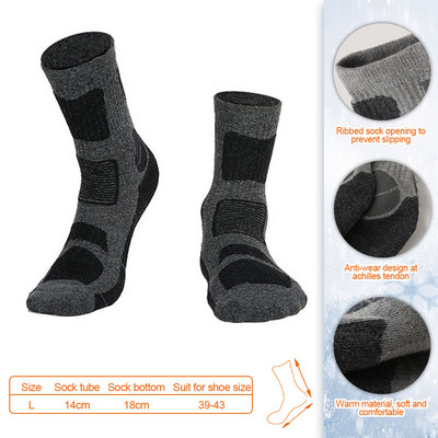 Loogdeel lauko sportinės šiluminės kojinės Vyriškos Moteriškos vilnonės kojinės žieminės sustorėjusios šiltos slidinėjimo žygiai alpinizmo nešiojamos kojinės
