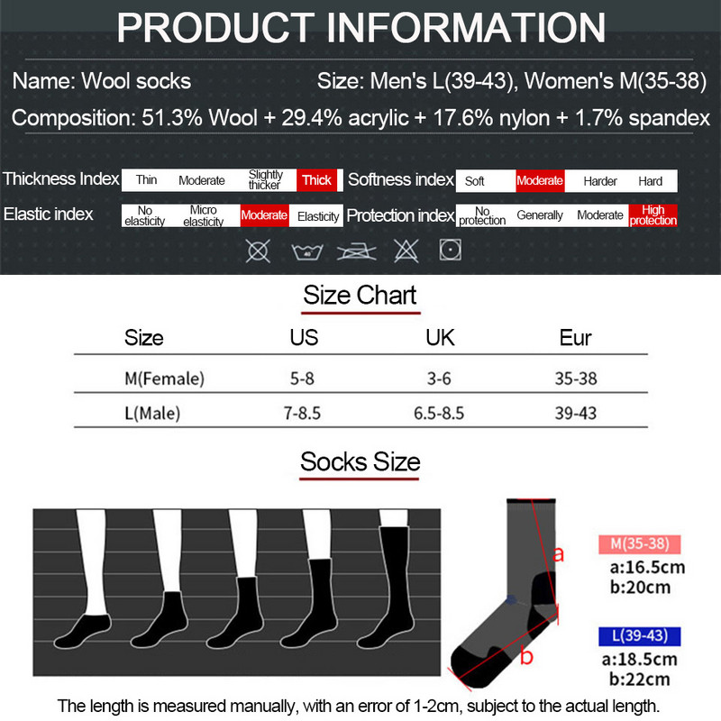 Loogdeel lauko sportinės šiluminės kojinės Vyriškos Moteriškos vilnonės kojinės žieminės sustorėjusios šiltos slidinėjimo žygiai alpinizmo nešiojamos kojinės