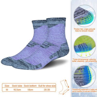 1 pár téli Férfi Női Szabadtéri Sportok Sízokni Hegymászó Snowboard Melegen tart, Vastag, Puha Nedvesség Elvezető Frottírzokni