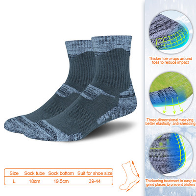 1 pár téli Férfi Női Szabadtéri Sportok Sízokni Hegymászó Snowboard Melegen tart, Vastag, Puha Nedvesség Elvezető Frottírzokni