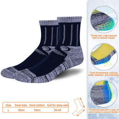 1 pár téli Férfi Női Szabadtéri Sportok Sízokni Hegymászó Snowboard Melegen tart, Vastag, Puha Nedvesség Elvezető Frottírzokni