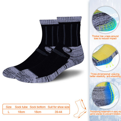 1 pár téli Férfi Női Szabadtéri Sportok Sízokni Hegymászó Snowboard Melegen tart, Vastag, Puha Nedvesség Elvezető Frottírzokni