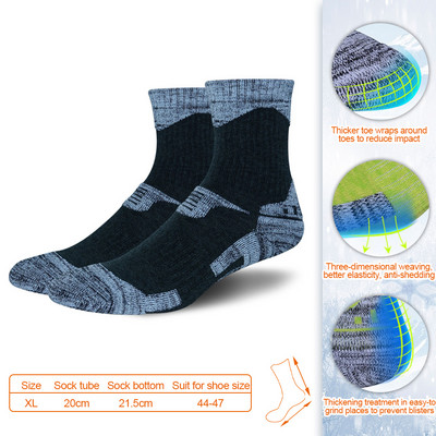 1 pár téli Férfi Női Szabadtéri Sportok Sízokni Hegymászó Snowboard Melegen tart, Vastag, Puha Nedvesség Elvezető Frottírzokni