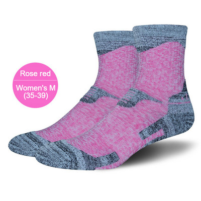 Žiemos važiavimas dviračiu šiltos kojinės lauko sportas kvėpuojantis storas alpinizmas, bėgimas, žygis, slidinėjimas, kojinės, moterys, vyrai