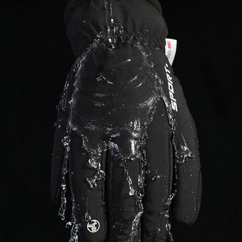 Зимни топли ски ръкавици Мъжки 3M памучни студоустойчиви ветроустойчиви ръкавици със сензорен екран с 10 пръста Неплъзгащи се водоустойчиви ръкавици за колоездене