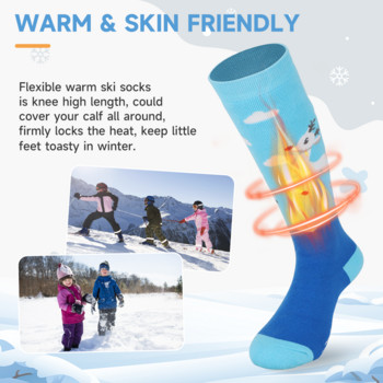 Findway Детски ски чорапи Дебели сноуборд Ски Момичета и момчета Абсорбция на влага Високоеластични термочорапи Снежни спортове