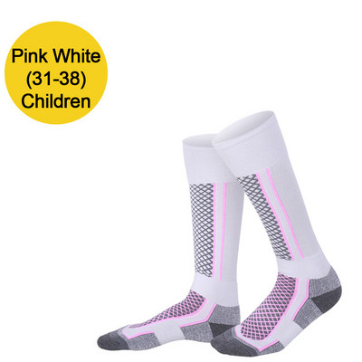 Kiváló minőségű téli meleg törölköző alsó sportzokni felnőtteknek és gyerekeknek Hosszú magas zokni túrázáshoz és síeléshez kiránduláshoz