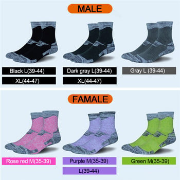 Κάλτσες για σκι Winter Unisex Thicken Warmth Ορειβατικό Snowboard Πεζοπορία Πεζοπορία κάλτσες που απομακρύνουν το κρύο Αθλητικές κάλτσες εξωτερικού χώρου