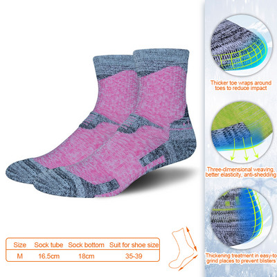 Slidinėjimo kojinės žieminės unisex storos šilumos alpinizmo snieglentės žygiams drėgmę sugeriančios šalčiui atsparios lauko sportinės kojinės