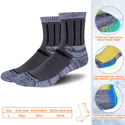 Slidinėjimo kojinės žieminės unisex storos šilumos alpinizmo snieglentės žygiams drėgmę sugeriančios šalčiui atsparios lauko sportinės kojinės