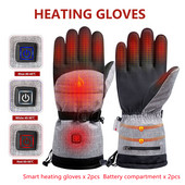Електрически термични ски ръкавици Акумулаторна батерия Термални нагреваеми ръкавици Колоездене Мотоциклетни велосипедни ръкавици Унисекс зимни ръкавици