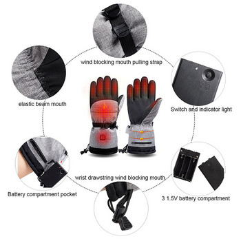 Електрически термични ски ръкавици Акумулаторна батерия Термални нагреваеми ръкавици Колоездене Мотоциклетни велосипедни ръкавици Унисекс зимни ръкавици