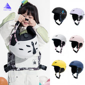 Itin lengvas vaikų slidinėjimo šalmas 2022 m. karštas išpardavimas ABS+EPS integruotas snieglenčių šalmas, skirtas dviračių slidinėjimo sniego vaikui