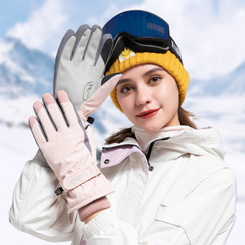 Нови мъжки и дамски ръкавици за ски, сноуборд, моторни шейни, каране на мотоциклети, зимни ръкавици, ветроустойчиви, водоустойчиви ръкавици за сняг