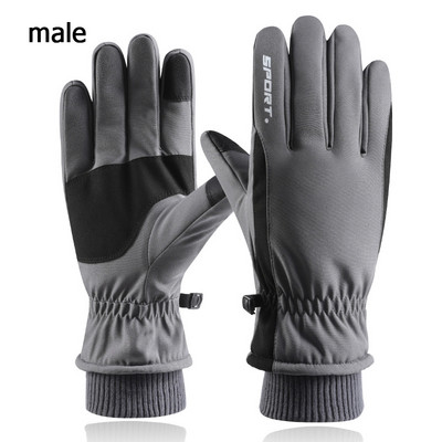 Naujos vyriškos ir moteriškos slidinėjimo snieglenčių pirštinės, važinėjimas motociklu, žieminės pirštinės, atsparios vėjui ir vandeniui atsparios sniego pirštinės