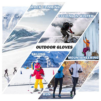 Мъже, жени, зимни водоустойчиви ръкавици за колоездене, мотоциклети, ски, сензорен екран, поларени ръкавици, външни неплъзгащи се топли ръкавици с пълни пръсти