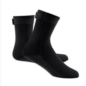 Κάλτσες κατάδυσης από νεοπρένιο Ζεστές αδιάβροχες αντιολισθητικές κάλτσες για άνδρες Γυναικείες κάλτσες κολύμβησης σερφ Μπότες θαλάσσιων σπορ Μπότες αναπνευστήρα 3mm Κάλτσες κατάδυσης