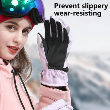 1 чифт дамски ръкавици 2-в-1 олекотен сензорен екран Налични Зимни спортни Дамски ръкавици Ски ръкавици за велосипед